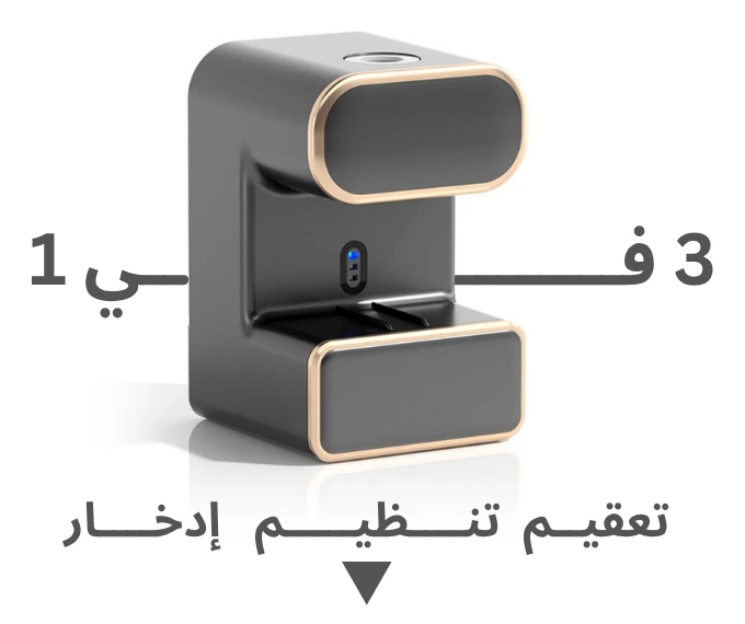 فرشاة الأسنان القوية والمتينة